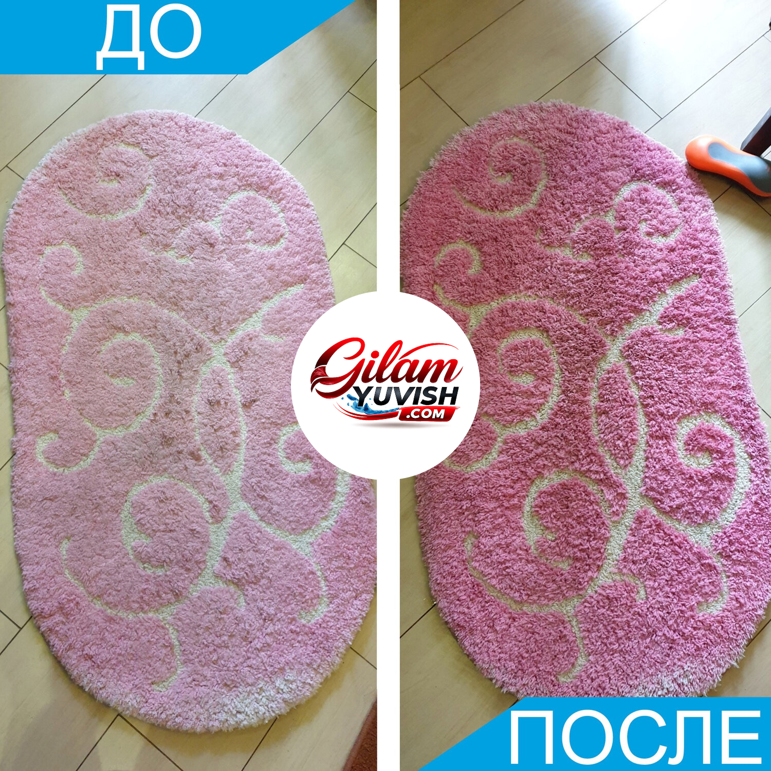 Gilam yuvish — dog' ketkazish natijasi 2